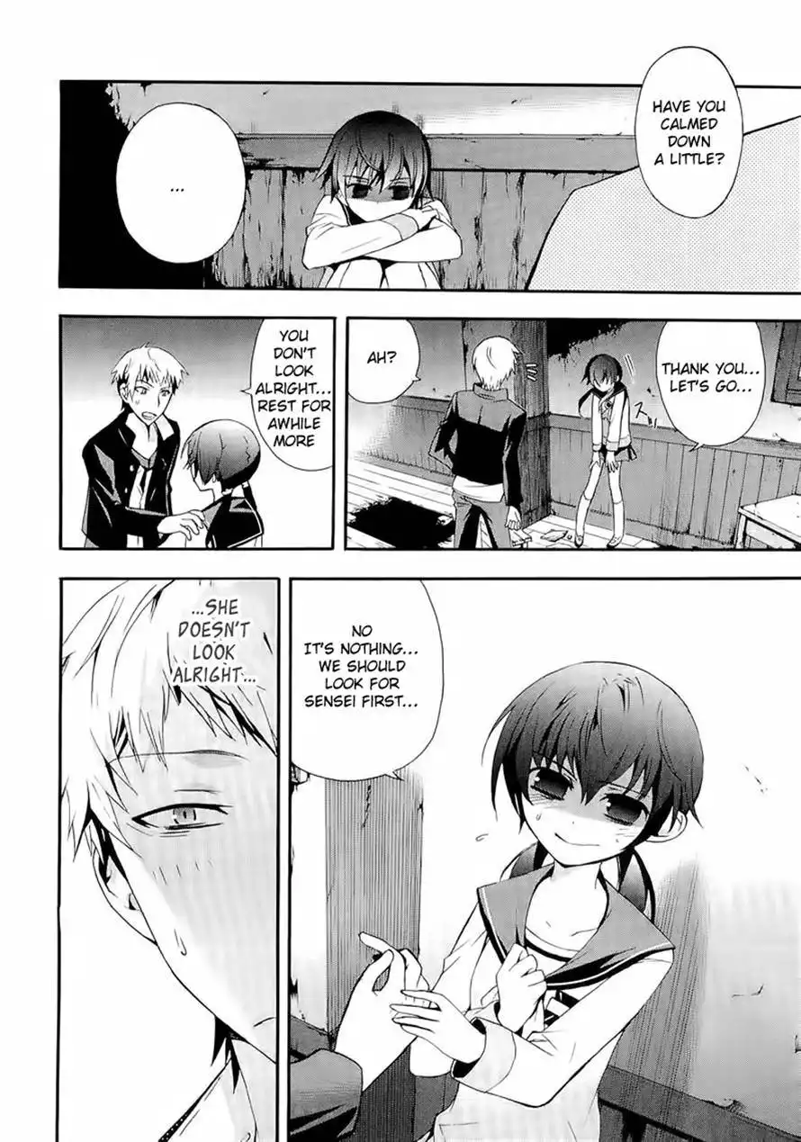 Corpse Party Blood Covered Chapter 12 23